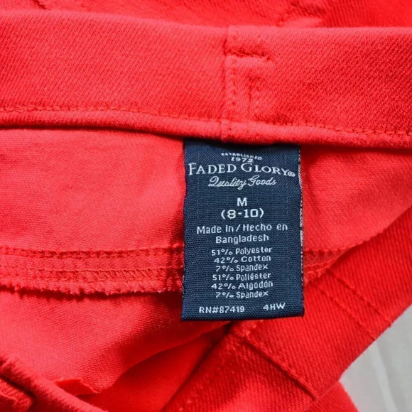 Faded Glory  Leggings - Picture 4 of 6